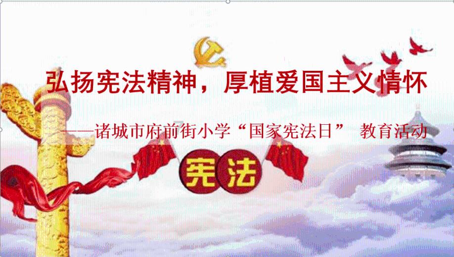 救援卑鄙者