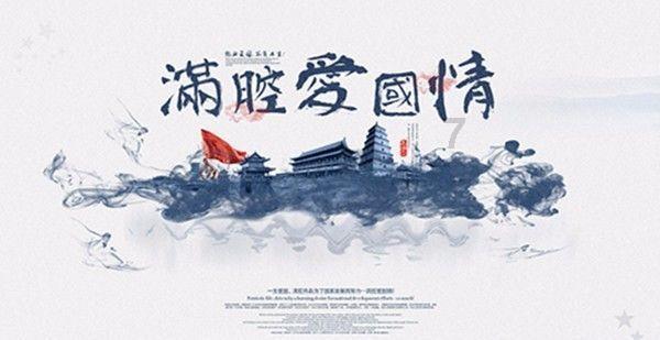办实事|网民反映天气严寒小学没有空调 河南商丘:已开始陆续安装