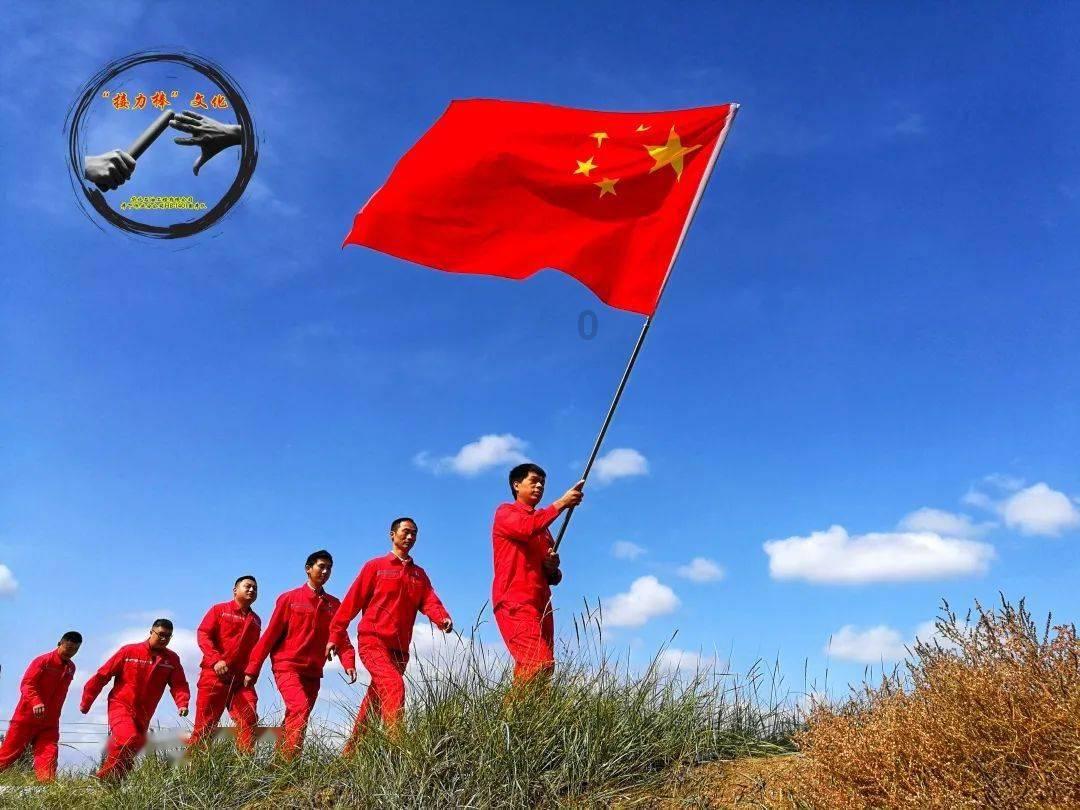 ubuntu怎么添加桌面快捷方式游戏画面